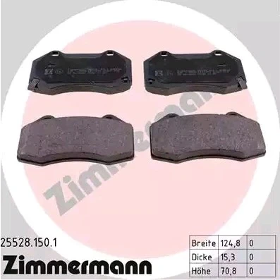 Abbildung von ZIMMERMANN 25528.150.1 Bremsbelagsatz mit akustischer Verschleißwarnung Foto entspricht Lieferumfang OPEL: Corsa D Schrägheck, E Schrägheck