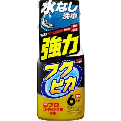 Abbildung von SOFT99 Fukupika Spray 00542 Konservierungswachs 400