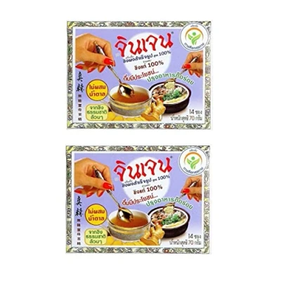 Abbildung von Pamai Pai® Doppelpack:2 x 70g Ingwer Instant Tee Gingen OHNE ZUCKER Getränk ungesüßt