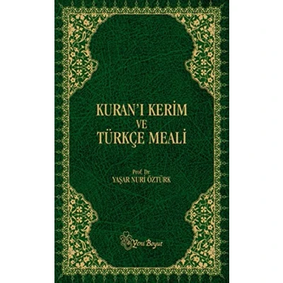 Abbildung von Kurani Kerim ve Türkce Meali: Metinli Büyük Boy (Ciltli)