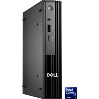 Abbildung von Pro Micro (RV6CG), Mini PC