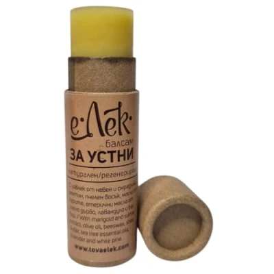Abbildung von ELEK Lippenbalsam 10 ml Feuchtigkeitsspendend Lippenpflege Lippenpflegestift für jeden Hauttyp Lippenprodukte Bio Lippen Pflege Vegan Lip Balm mit Olivenöl Bienenwachs Sheabutter Calendula