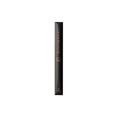 Abbildung von Tessera Bio Products QA143BWP Premium Essstäbchen aus Bambus, Carbonized, Dunkelbraune, 1/1 Verpackt, 23cm Länge, 100 Stück