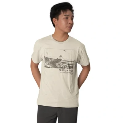 Abbildung von cotton division Herren Mehokusts007 T Shirt, Natur, L