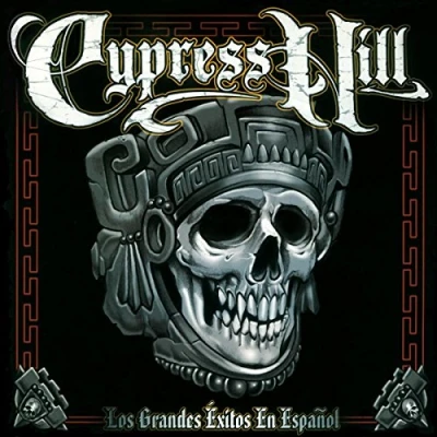 Abbildung von Los Grandes Exitos en Espanol [Vinyl LP]