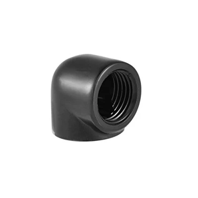 Abbildung von Richer R 2pcs G1 / 4 Zoll Gewinde Adapter, 2 Stücke Messing 90 Grad Fitting Adapter Set,Geeignet für CPU Wasserkühlung Kühlkörper Schwarz(Weiblich zu Weiblich)