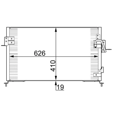 Abbildung von MAHLE ORIGINAL AC 676 000S Klimakondensator ohne Trockner 632 LAND ROVER: Discovery 2, Defender SUV