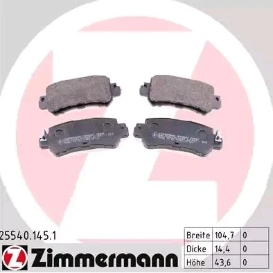Abbildung von ZIMMERMANN 25540.145.1 Bremsbelagsatz Foto entspricht Lieferumfang MAZDA: CX 5 I, 3