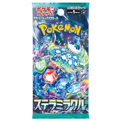 Abbildung von The Pokémon Company International Sammelkarte Auswahl an Boosterpacks Verschiedene Erweiterungen wählbar