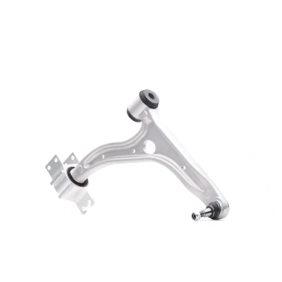 Abbildung von SIDEM 49777 Querlenker Vorderachse rechts Aluminium 18 Schubstange MERCEDES BENZ: B Klasse, A CLA Coupe, INFINITI: Q30