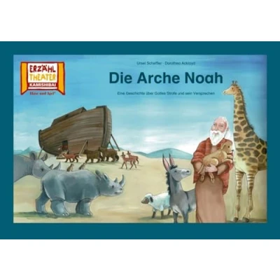 Abbildung von Kamishibai: Die Arche Noah: 6 Bildkarten für das Erzähltheater