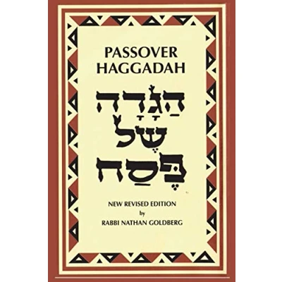 Abbildung von Passover Haggadah: A New English Translation and Instructions for the Seder