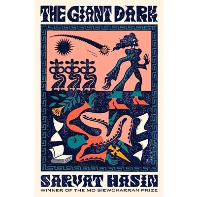Abbildung von The Giant Dark: an award winning novel about love and fame