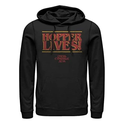 Abbildung von Stranger Things Unisex Hopper Hoodie, Schwarz, S