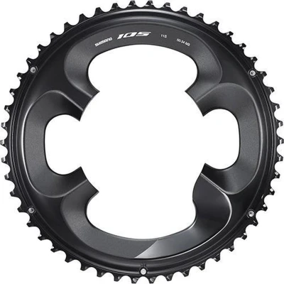 Abbildung von Kettenblatt 50z Shimano 105 FC R7000 Schwarz
