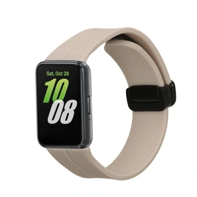 Abbildung von kwmobile Ersatzarmband kompatibel mit Samsung Galaxy Fit 3 Armband Fitnesstracker Band aus Silikon in Beige