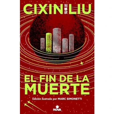 Abbildung von El fin de la muerte (Trilogía los Tres Cuerpos [edición ilustrada] 3) (Nova, Band