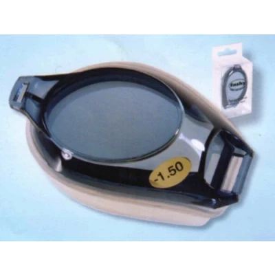 Abbildung von Fashy Dioptrien Korrekturlinse Schwimmbrille, Rauch, 7,00 dpt