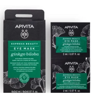Abbildung von Apivita Maske Eye Ginkgo Biloba 4 ml