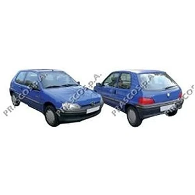 Abbildung von Außenspiegel Prasco PG0077123 rechts grundiert manuell konvex PEUGEOT: 106 II Schrägheck