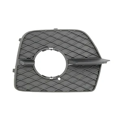 Abbildung von PRASCO BM8402114 Lüftungsgitter mit Löchern für Zier /Stoßleiste, Loch/Löchern Nebellampen vorne links BMW: X6