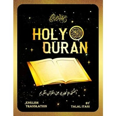 Abbildung von Book Of Allah ( AL Quran KARIM or The Holy ) ENGLISH TRANSLATION نسخة انجليزية