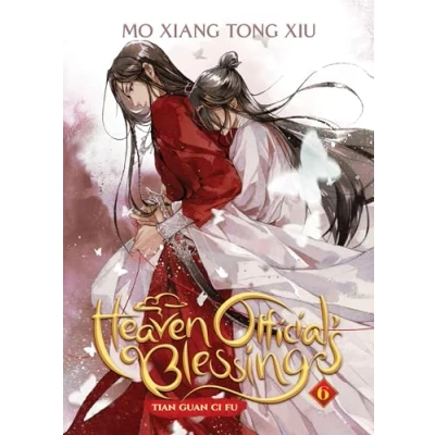 Abbildung von Heaven Official&#039;s Blessing: Tian Guan Ci Fu (Novel) Vol. 6