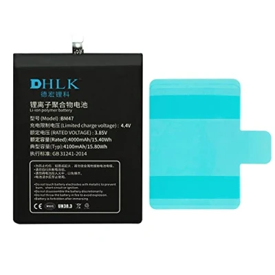 Abbildung von DHLK® Akku Batterie kompatibel mit Xiaomi Redmi 3/ 3S/ 3X/ 4X [BM47 4100 mAh ]