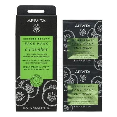 Abbildung von Apivita Maske Face Care Masks &amp; Scrubs Mask With Cucumber
