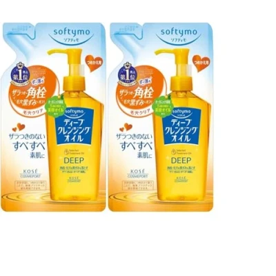 Abbildung von Kose Softymo Deep Reinigungsöl, 2 Nachfüllpackungen à 200 ml, hergestellt in Japan