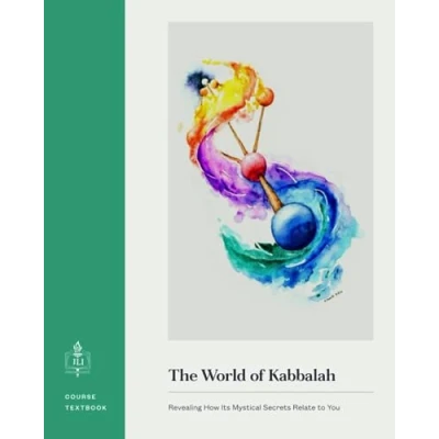 Abbildung von The World of Kabbalah: Revealing How Its Mystical Secrets Relate to You