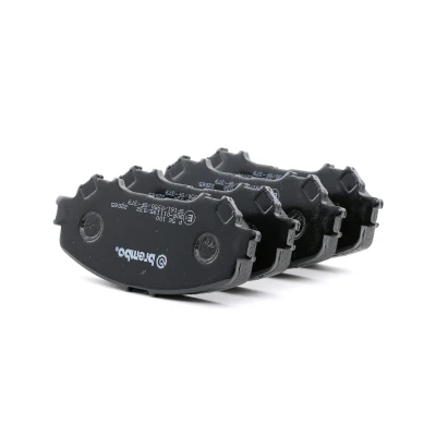 Abbildung von BREMBO P 56 100 Bremsbelagsatz mit akustischer Verschleißwarnung ohne Zubehör NISSAN: Qashqai 2, X Trail, RENAULT: Kadjar kfzteile, kfzteile24, bandel