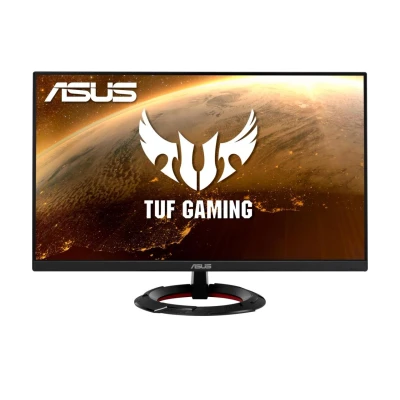 Abbildung von Asus VG249Q1R Gaming Monitor (60 cm/24 &quot;, 1920 x 1080 px, Full HD, 1 ms Reaktionszeit, 165 Hz, IPS)