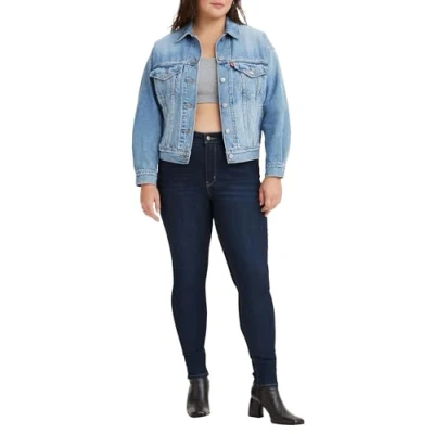 Abbildung von Levi&#039;s 720 HIGH RISE Super Skinny Jeans Fit, Damen, Größe: 25x30, Indigo daze