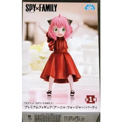 Abbildung von SEGA Figur Anya Forger Party Spy x Family 11cm, 144731