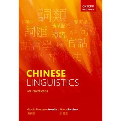 Abbildung von Chinese Linguistics: An Introduction