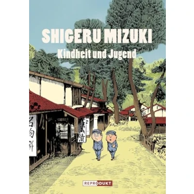 Abbildung von Shigeru Mizuki: Kindheit und Jugend
