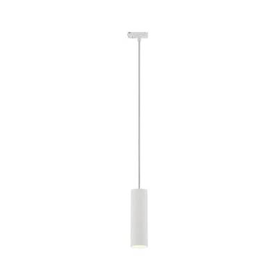 Abbildung von Lindby Pendellampe Linaro, 20 cm, weiß, 1 Phasen, GU10