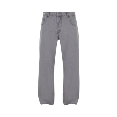 Abbildung von DADA Supreme Companion Jeans Relaxed Fit, Herren, Größe: 31, Grey