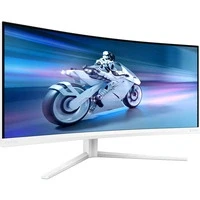 Abbildung von Philips Evnia 34M2C5501A 34 Zoll WQHD Curved Gaming Monitor, 180 Hz, 1 ms, FreeSync Premium, Ambiglow (3440x1440, 2X HDMI 2.0, 1x DisplayPort 1.4, USB Hub) Weiss