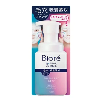 Abbildung von Biore Makeup Remover Whipped Cream Cleansing 210ml