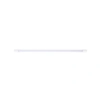 Abbildung von Philips ProjectLine Lichtleiste, 1200mm, 2700lm, 3000K, weiß