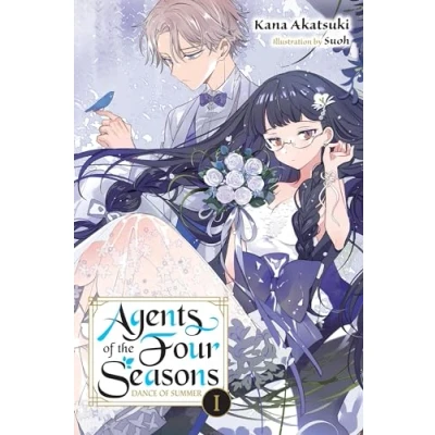 Abbildung von Agents OF THE FOUR Seasons, Vol. 3: Dance Summer, Part I (AGENT SEASONS NOVEL SC)