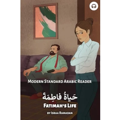 Abbildung von Fatimah&#039;s Life: Modern Standard Arabic Reader (Modern Readers)
