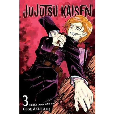 Abbildung von Jujutsu Kaisen, Vol. 3: Volume 3 (JUJUTSU KAISEN GN, Band 3)