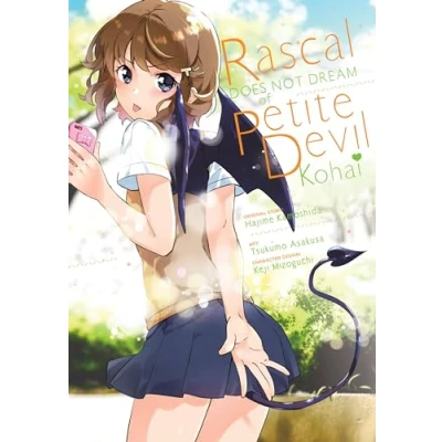 Abbildung von Rascal Does Not Dream of Petite Devil Kohai (manga): Volume 2 (Rascal Dream, 2)