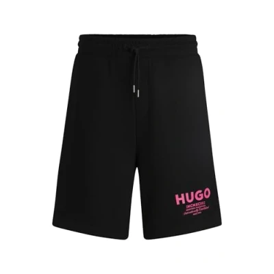 Abbildung von HUGO Nomario 10257685 01 Pants Black003 M