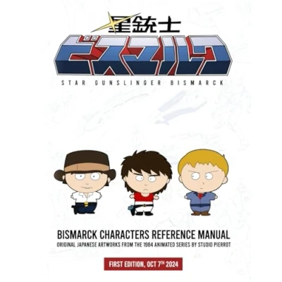 Abbildung von Bismarck characters reference manual: The original sheets (Star Gunslinger Bismarck)