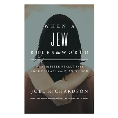 Abbildung von When a Jew Rules the World: What Bible Really Says about Israel in Plan of God