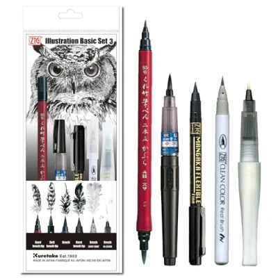 Abbildung von Kuretake ZIG Inktober Spezial Set, ILLUSTRATION BASIC SET 3 für Manga Zeichnung, Schriftzug und Kalligraphie, professionelle Künstlerqualität, hergestellt in Japan (5 pcs)